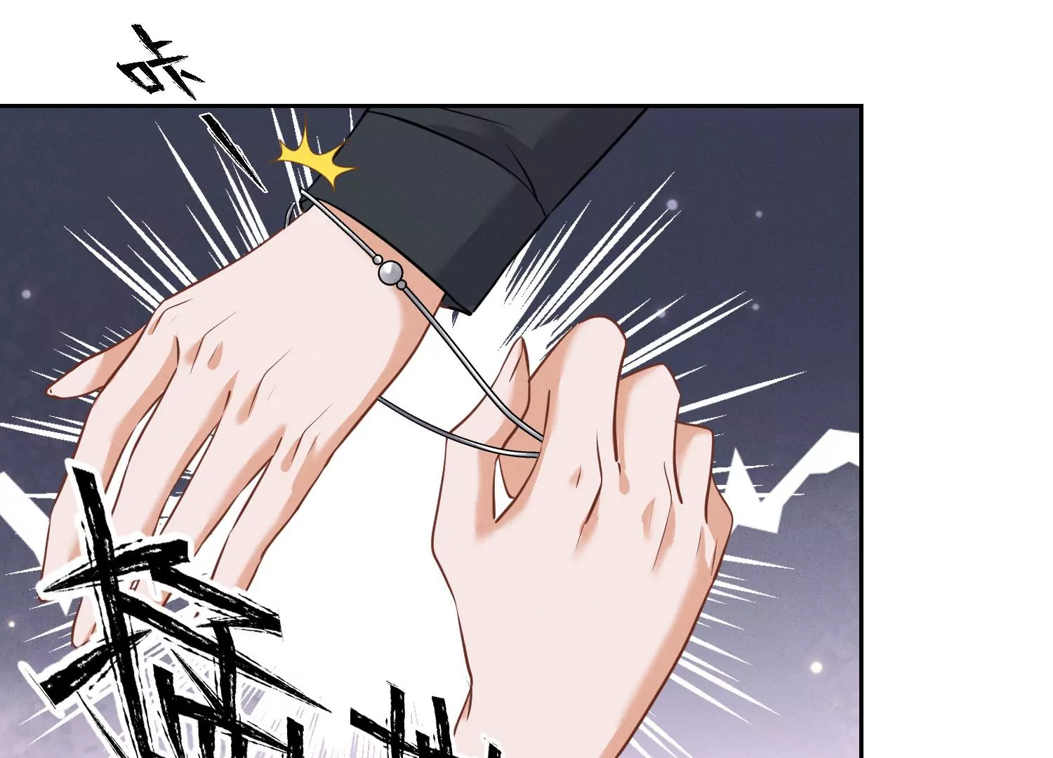 最豪赘婿 龙王殿韩漫全集-第164话 最懂老婆心无删减无遮挡章节图片 