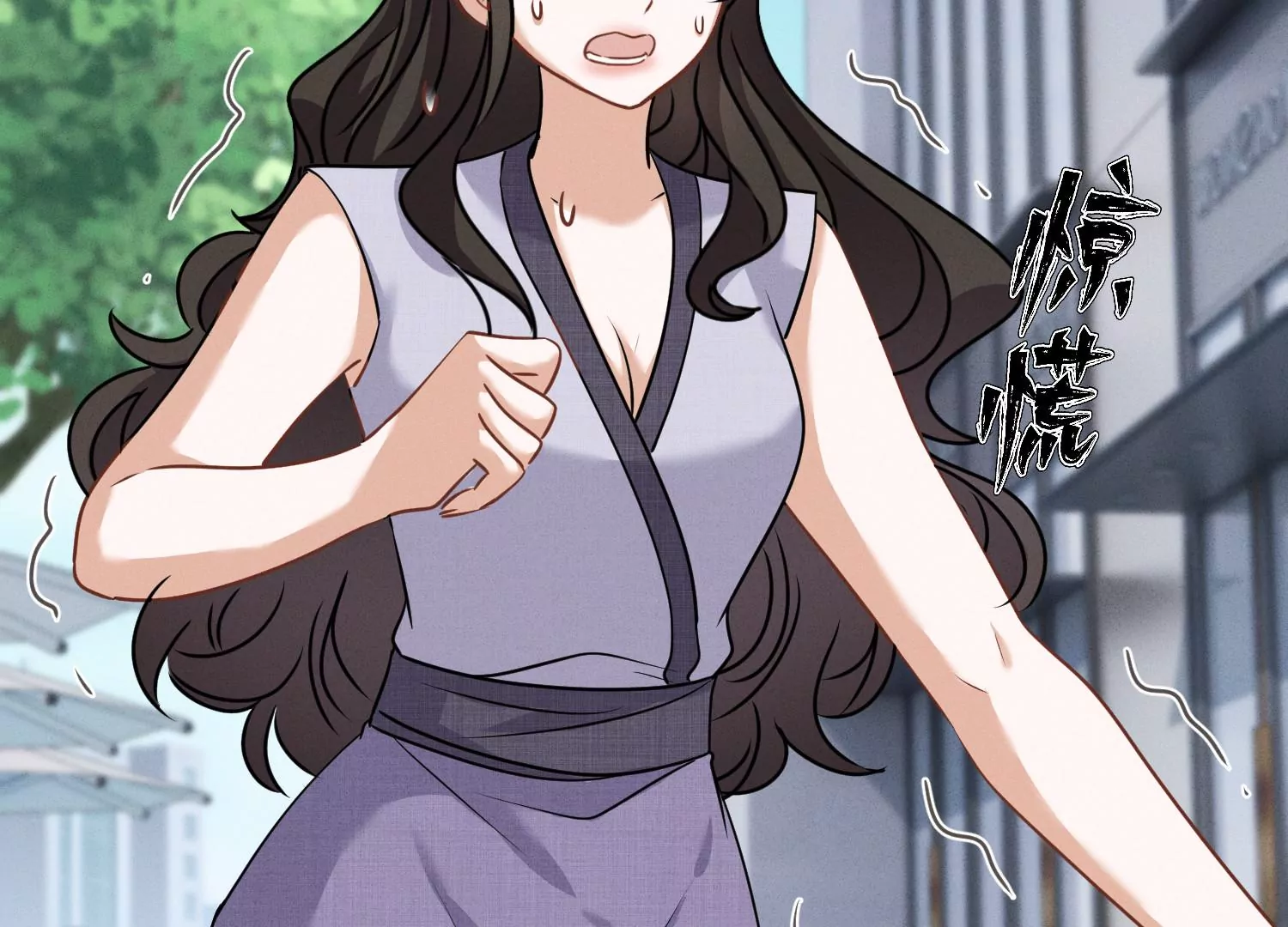 最豪赘婿 龙王殿韩漫全集-第164话 最懂老婆心无删减无遮挡章节图片 