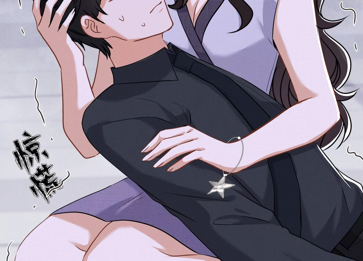 最豪赘婿 龙王殿韩漫全集-第164话 最懂老婆心无删减无遮挡章节图片 