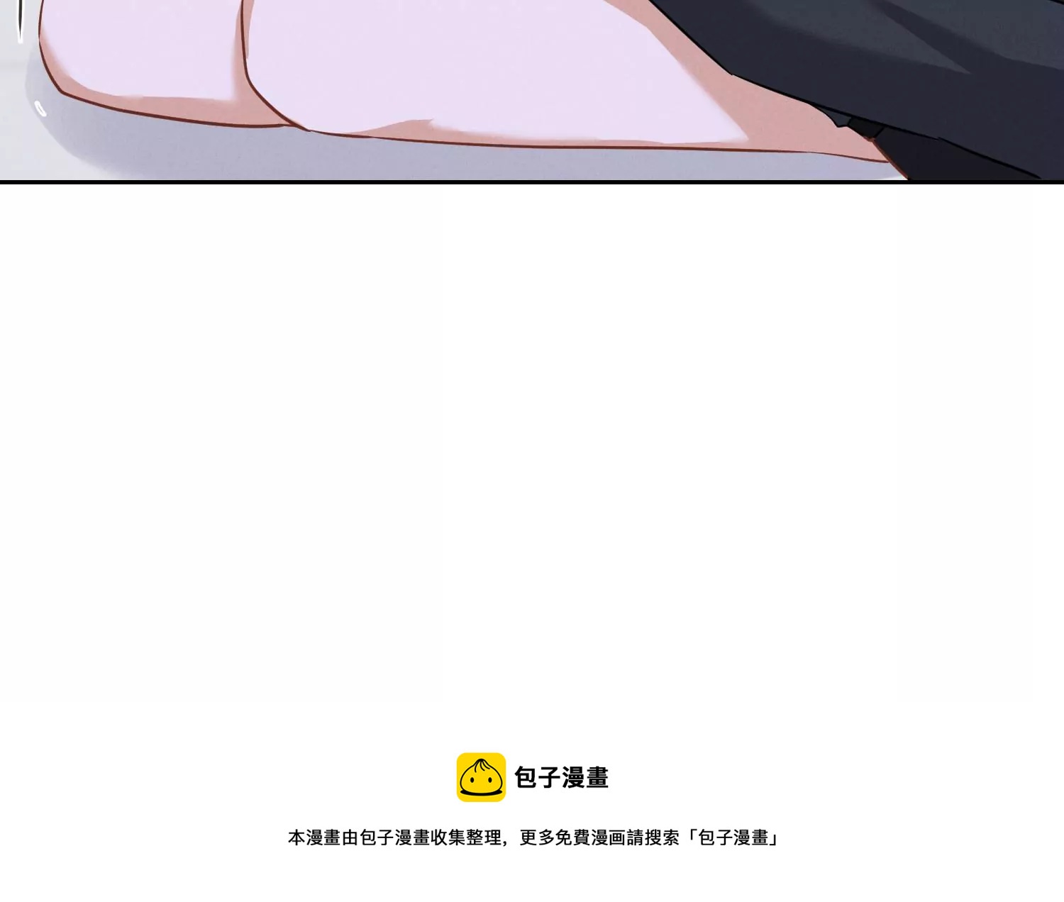 最豪赘婿 龙王殿韩漫全集-第164话 最懂老婆心无删减无遮挡章节图片 
