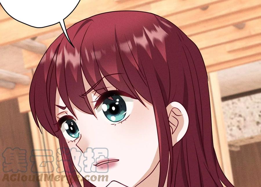 最豪赘婿 龙王殿韩漫全集-第167话 护夫女总裁无删减无遮挡章节图片 