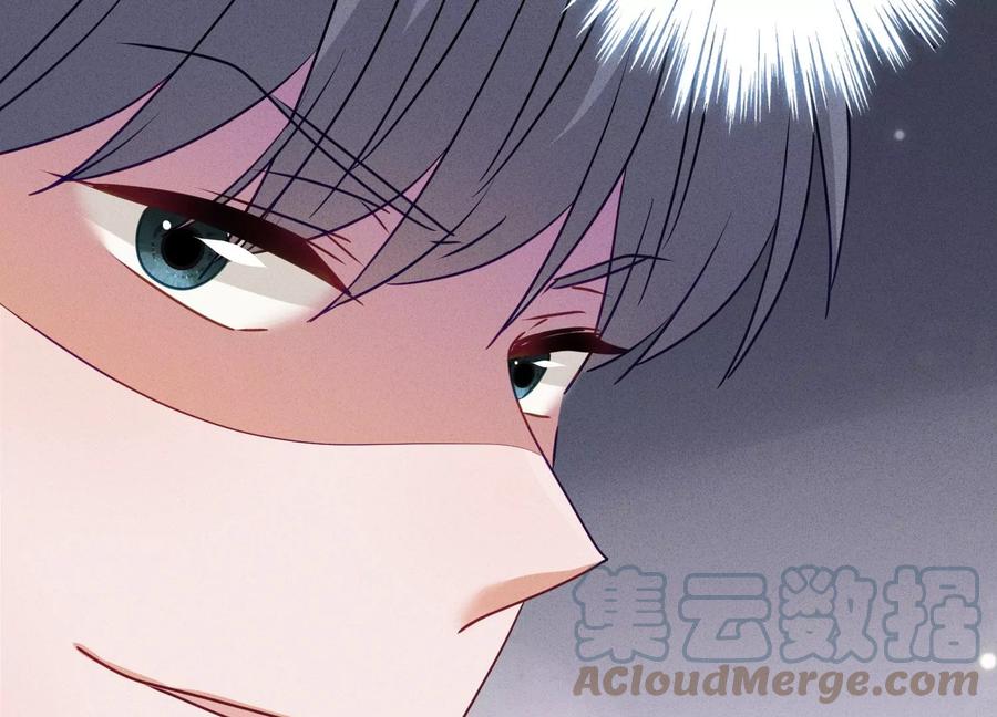 最豪赘婿 龙王殿韩漫全集-第167话 护夫女总裁无删减无遮挡章节图片 