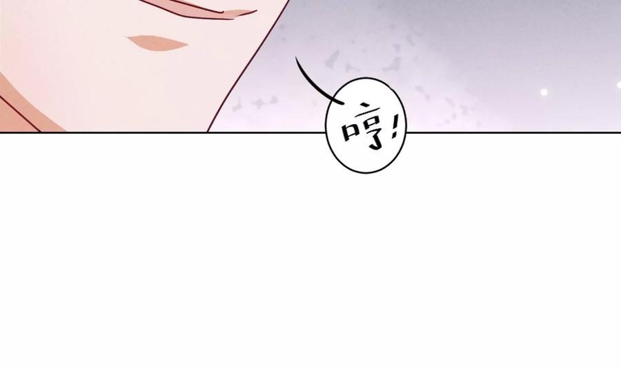 最豪赘婿 龙王殿韩漫全集-第167话 护夫女总裁无删减无遮挡章节图片 