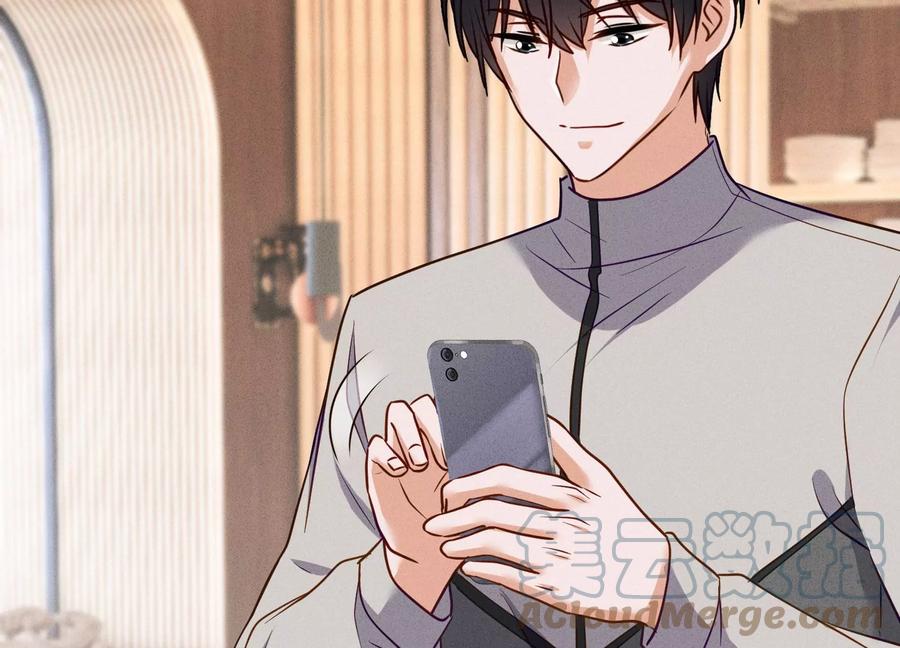 最豪赘婿 龙王殿韩漫全集-第167话 护夫女总裁无删减无遮挡章节图片 