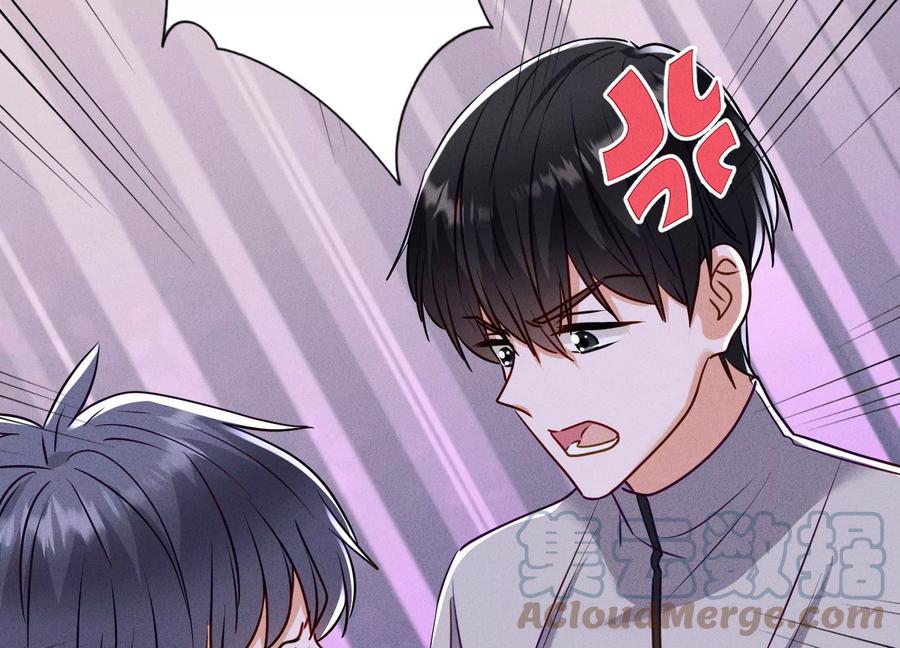 最豪赘婿 龙王殿韩漫全集-第167话 护夫女总裁无删减无遮挡章节图片 