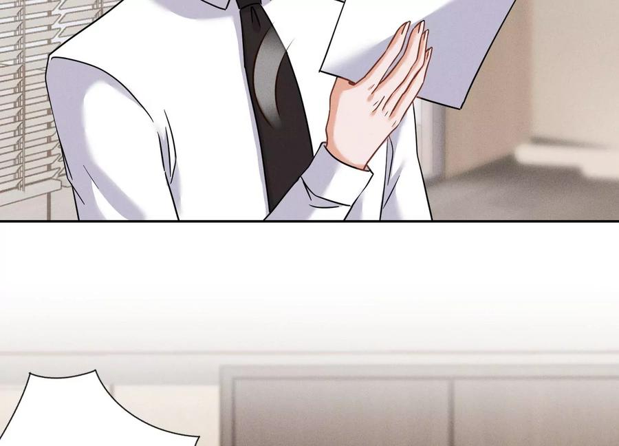 最豪赘婿 龙王殿韩漫全集-第167话 护夫女总裁无删减无遮挡章节图片 