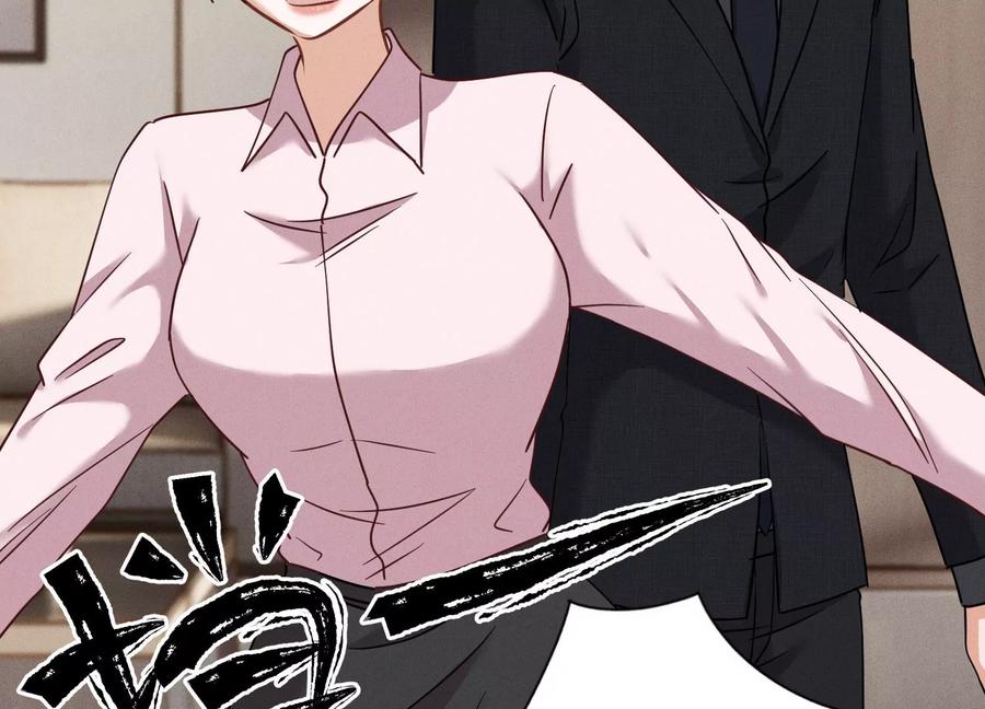最豪赘婿 龙王殿韩漫全集-第167话 护夫女总裁无删减无遮挡章节图片 