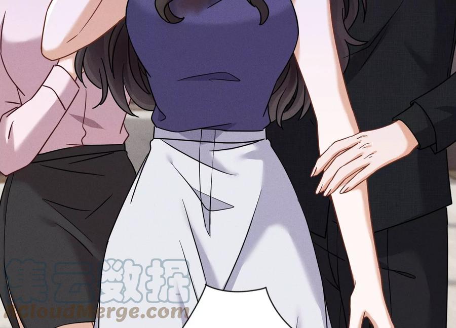 最豪赘婿 龙王殿韩漫全集-第167话 护夫女总裁无删减无遮挡章节图片 