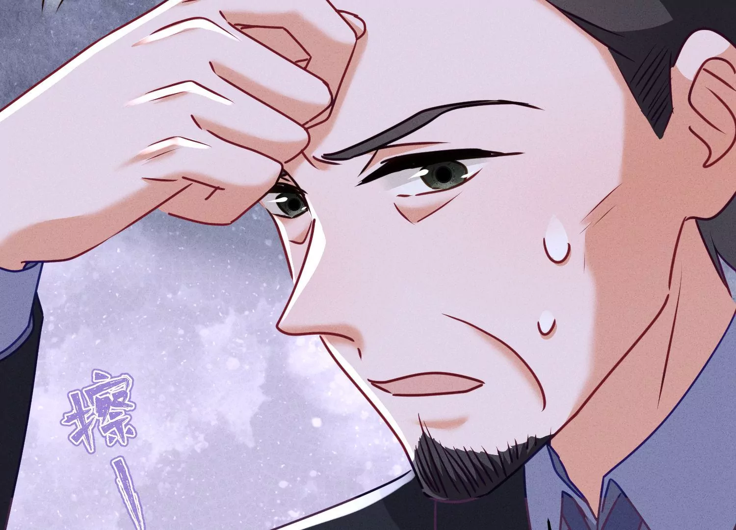 最豪赘婿 龙王殿韩漫全集-第188话 帮了个小忙无删减无遮挡章节图片 