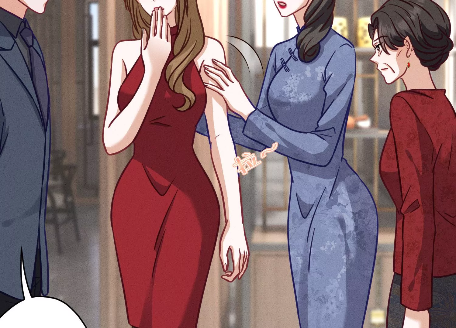 最豪赘婿 龙王殿韩漫全集-第188话 帮了个小忙无删减无遮挡章节图片 