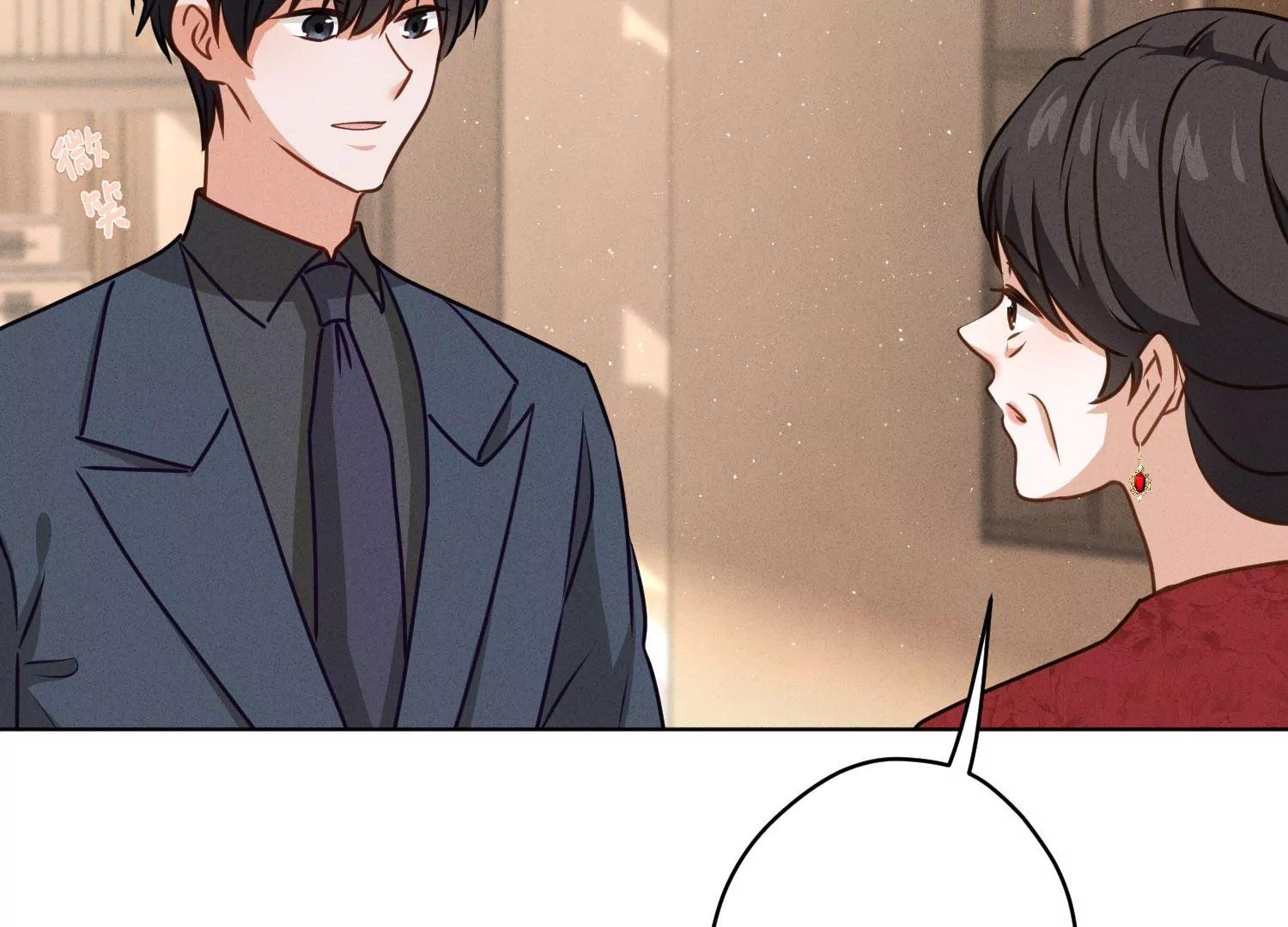 最豪赘婿 龙王殿韩漫全集-第188话 帮了个小忙无删减无遮挡章节图片 