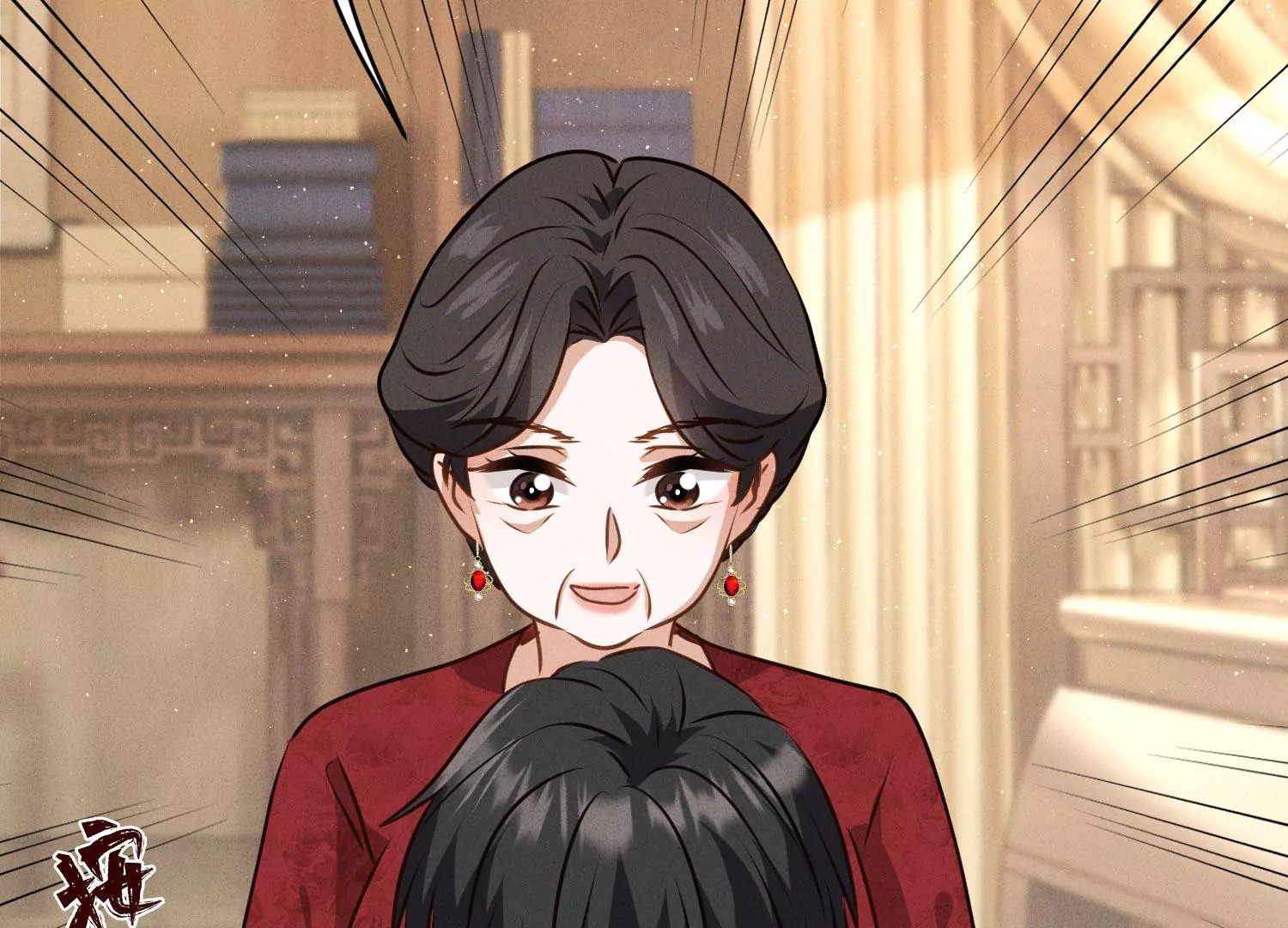 最豪赘婿 龙王殿韩漫全集-第188话 帮了个小忙无删减无遮挡章节图片 
