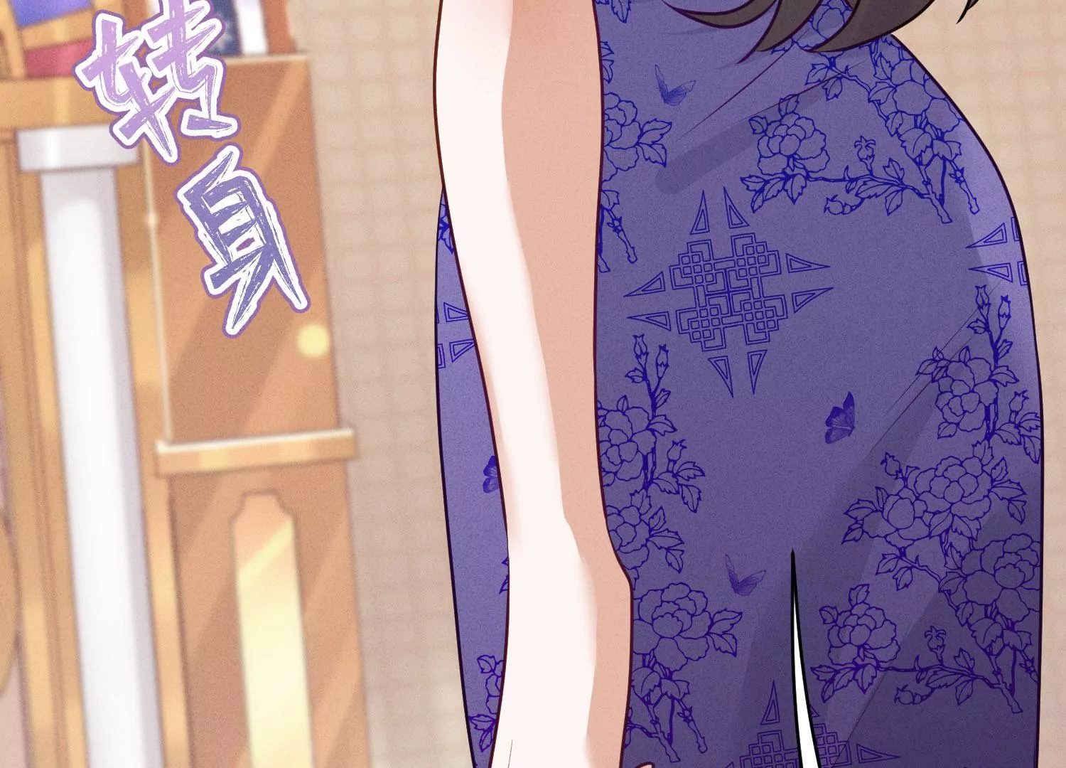 最豪赘婿 龙王殿韩漫全集-第187话 善意的谎言无删减无遮挡章节图片 