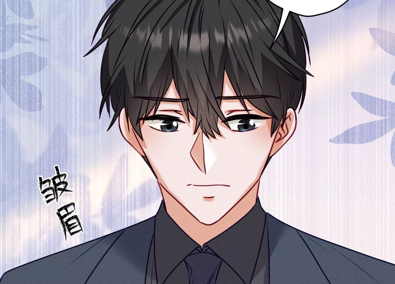 最豪赘婿 龙王殿韩漫全集-第187话 善意的谎言无删减无遮挡章节图片 