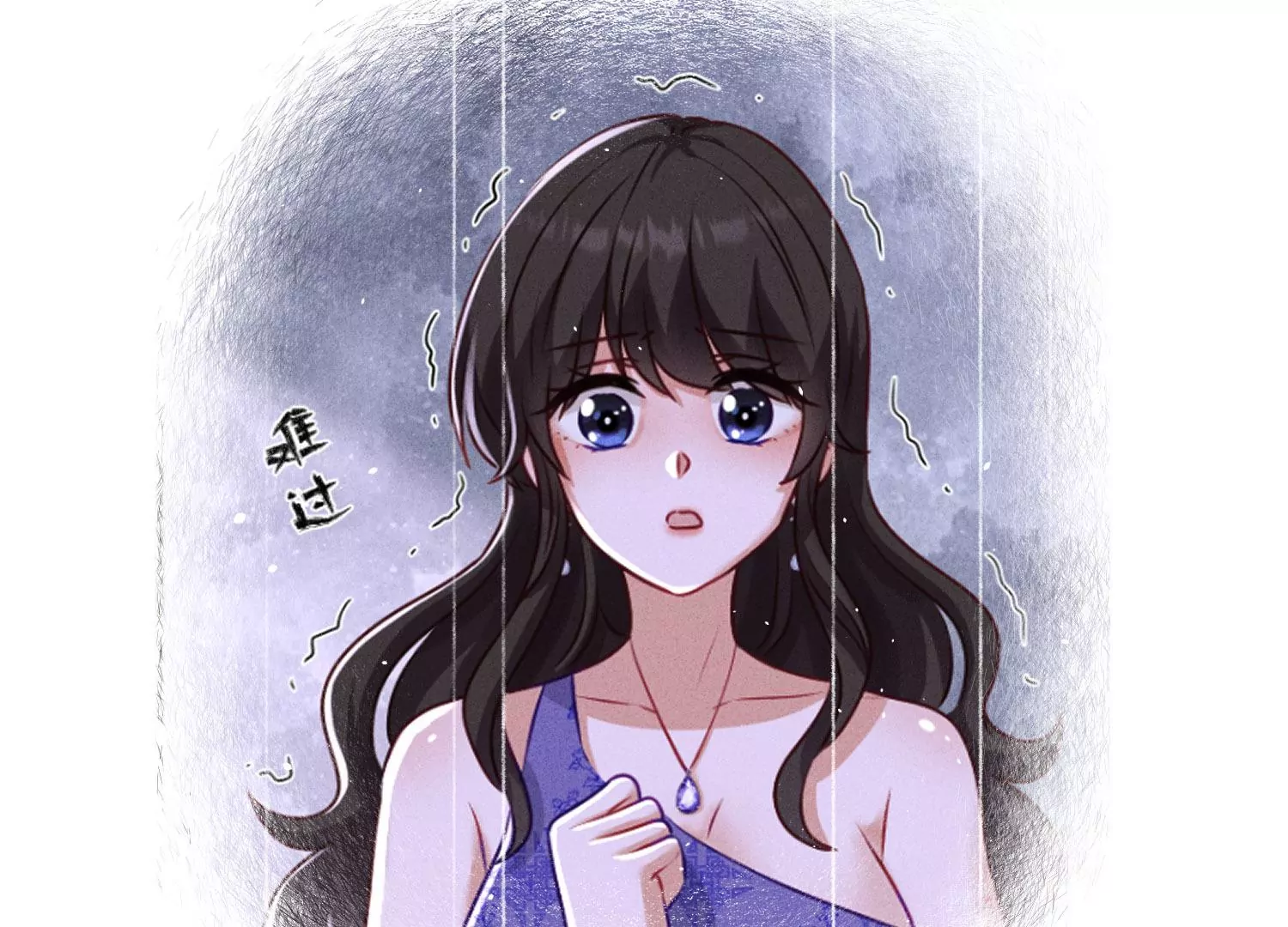 最豪赘婿 龙王殿韩漫全集-第187话 善意的谎言无删减无遮挡章节图片 