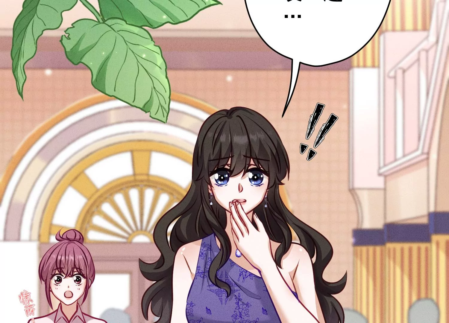 最豪赘婿 龙王殿韩漫全集-第187话 善意的谎言无删减无遮挡章节图片 