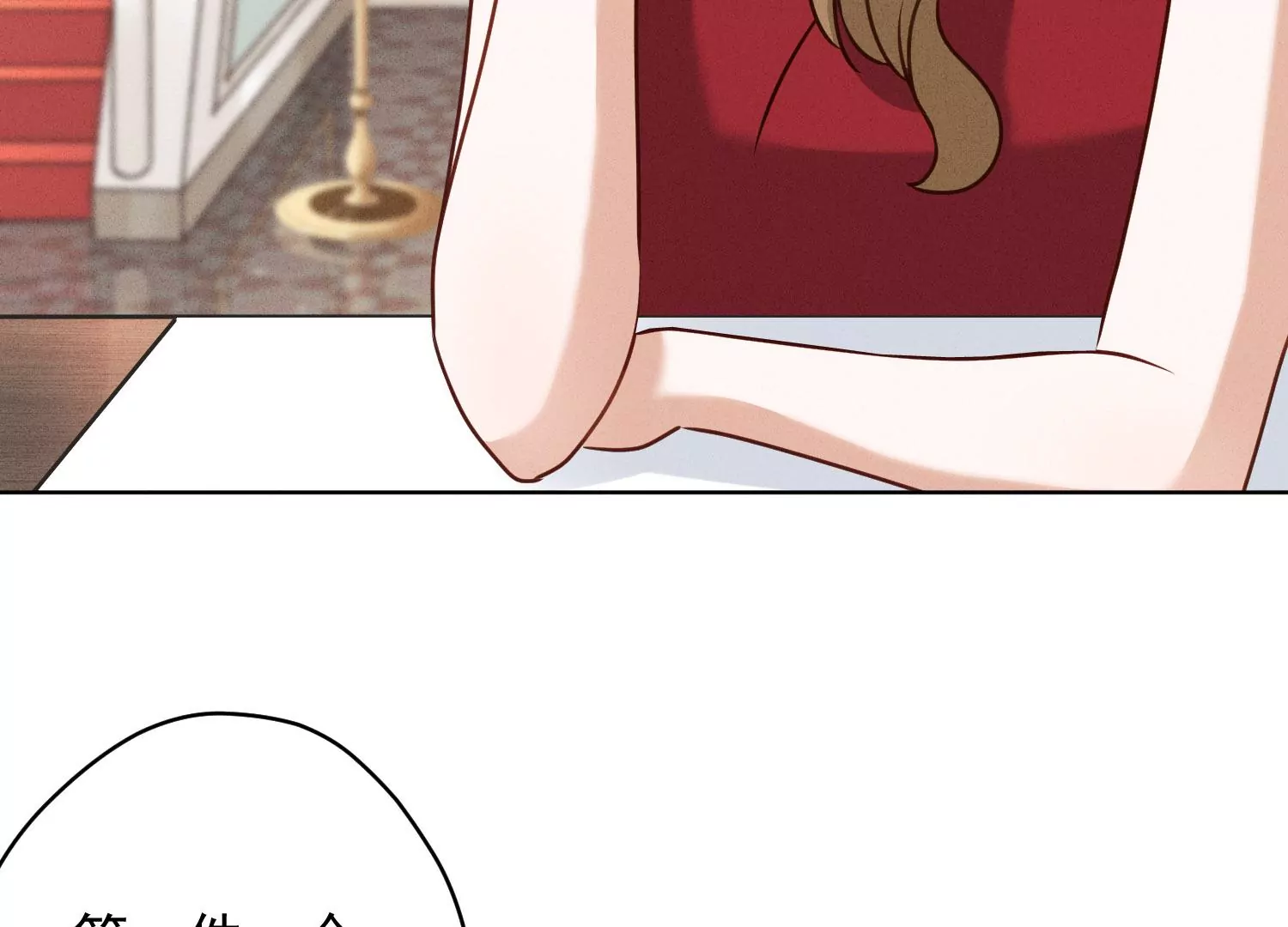 最豪赘婿 龙王殿韩漫全集-第187话 善意的谎言无删减无遮挡章节图片 