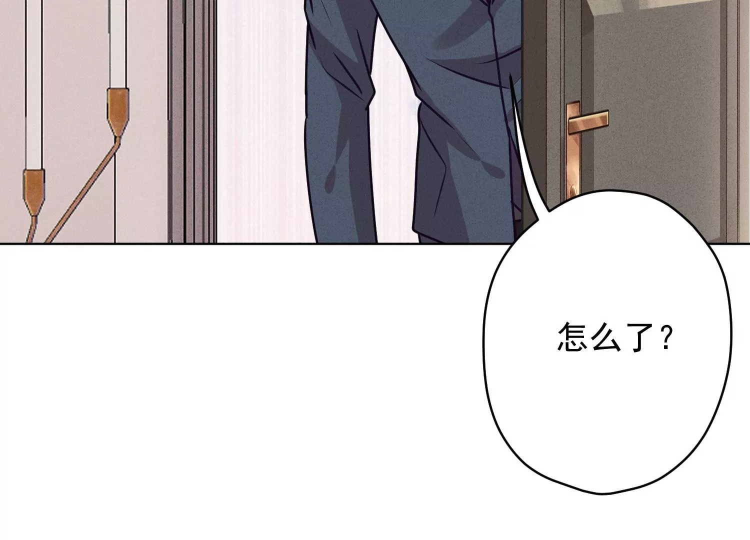 最豪赘婿 龙王殿韩漫全集-第187话 善意的谎言无删减无遮挡章节图片 