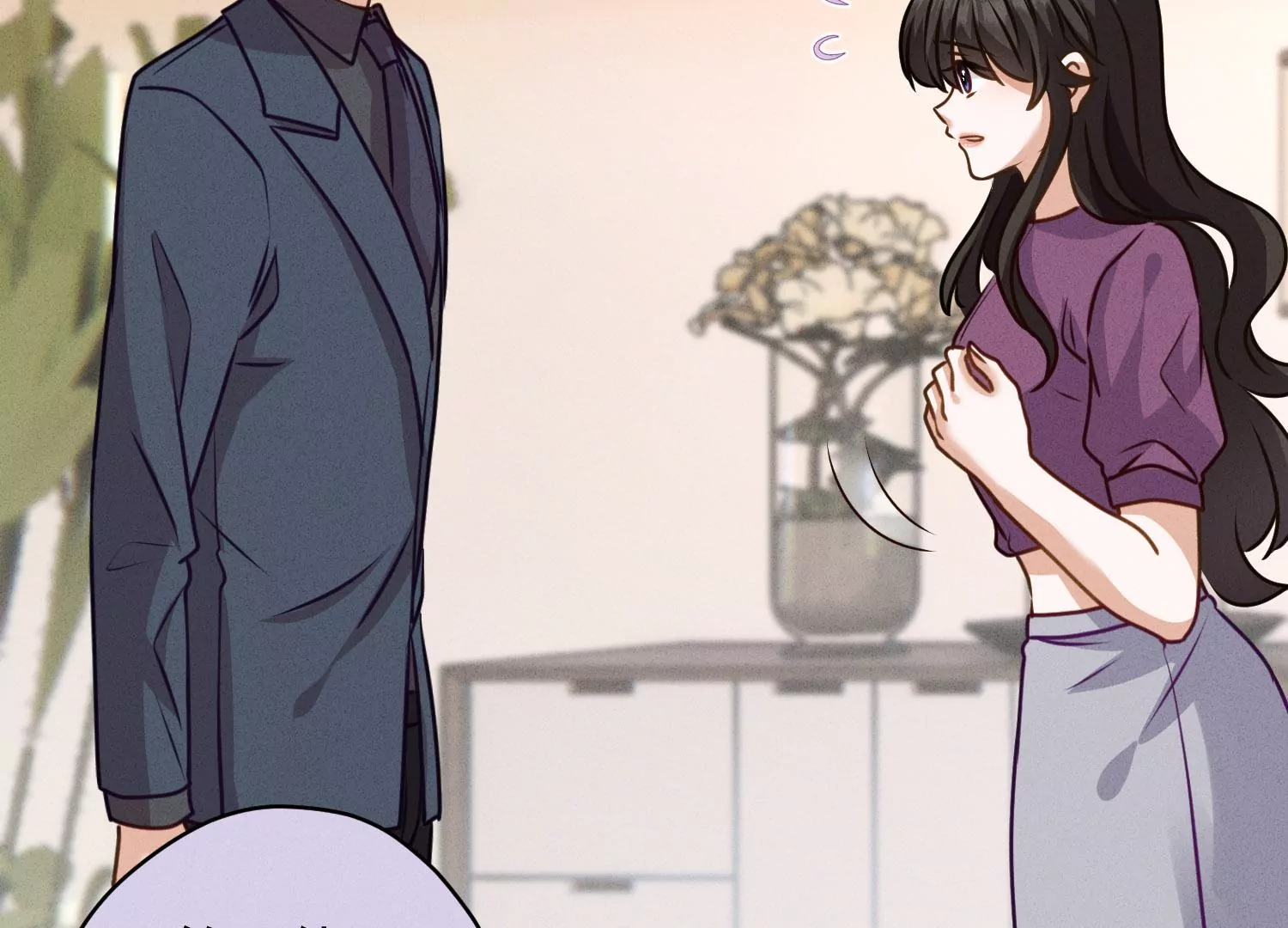 最豪赘婿 龙王殿韩漫全集-第187话 善意的谎言无删减无遮挡章节图片 