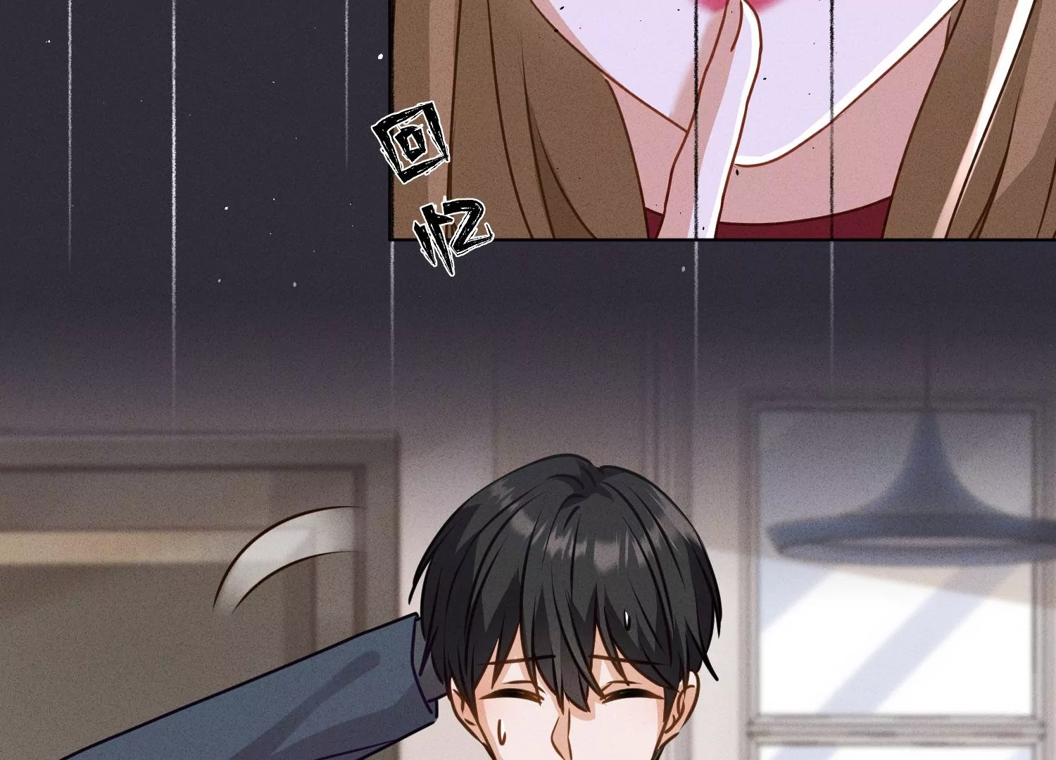 最豪赘婿 龙王殿韩漫全集-第187话 善意的谎言无删减无遮挡章节图片 