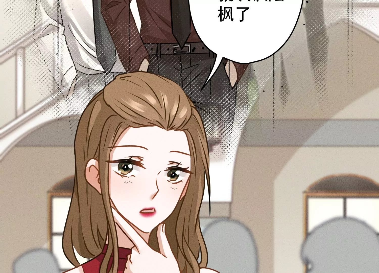 最豪赘婿 龙王殿韩漫全集-第186话 女人的禁忌无删减无遮挡章节图片 