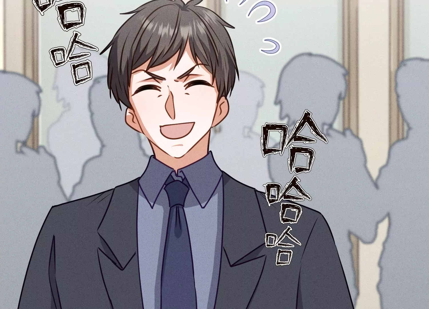 最豪赘婿 龙王殿韩漫全集-第186话 女人的禁忌无删减无遮挡章节图片 