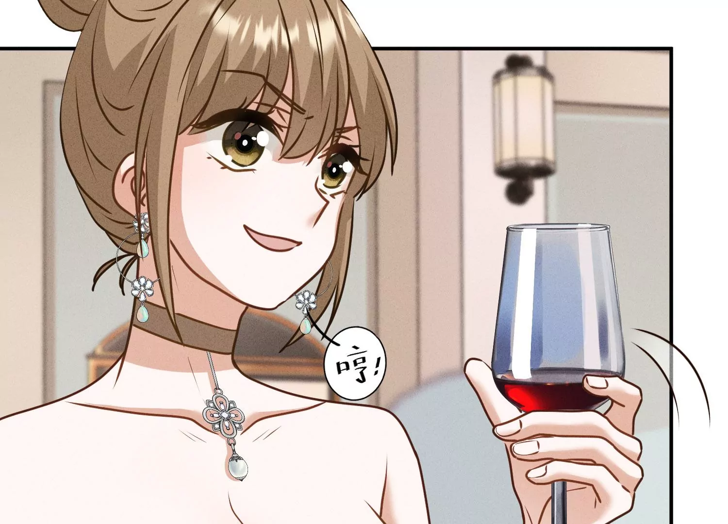 最豪赘婿 龙王殿韩漫全集-第186话 女人的禁忌无删减无遮挡章节图片 