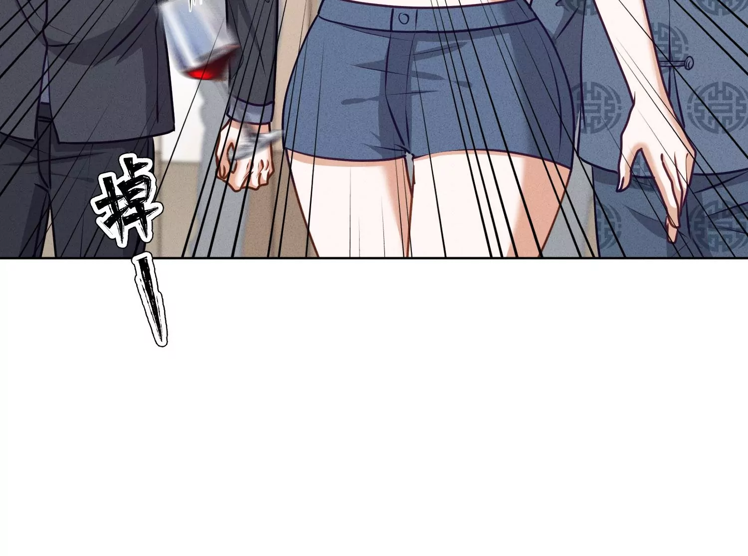 最豪赘婿 龙王殿韩漫全集-第186话 女人的禁忌无删减无遮挡章节图片 