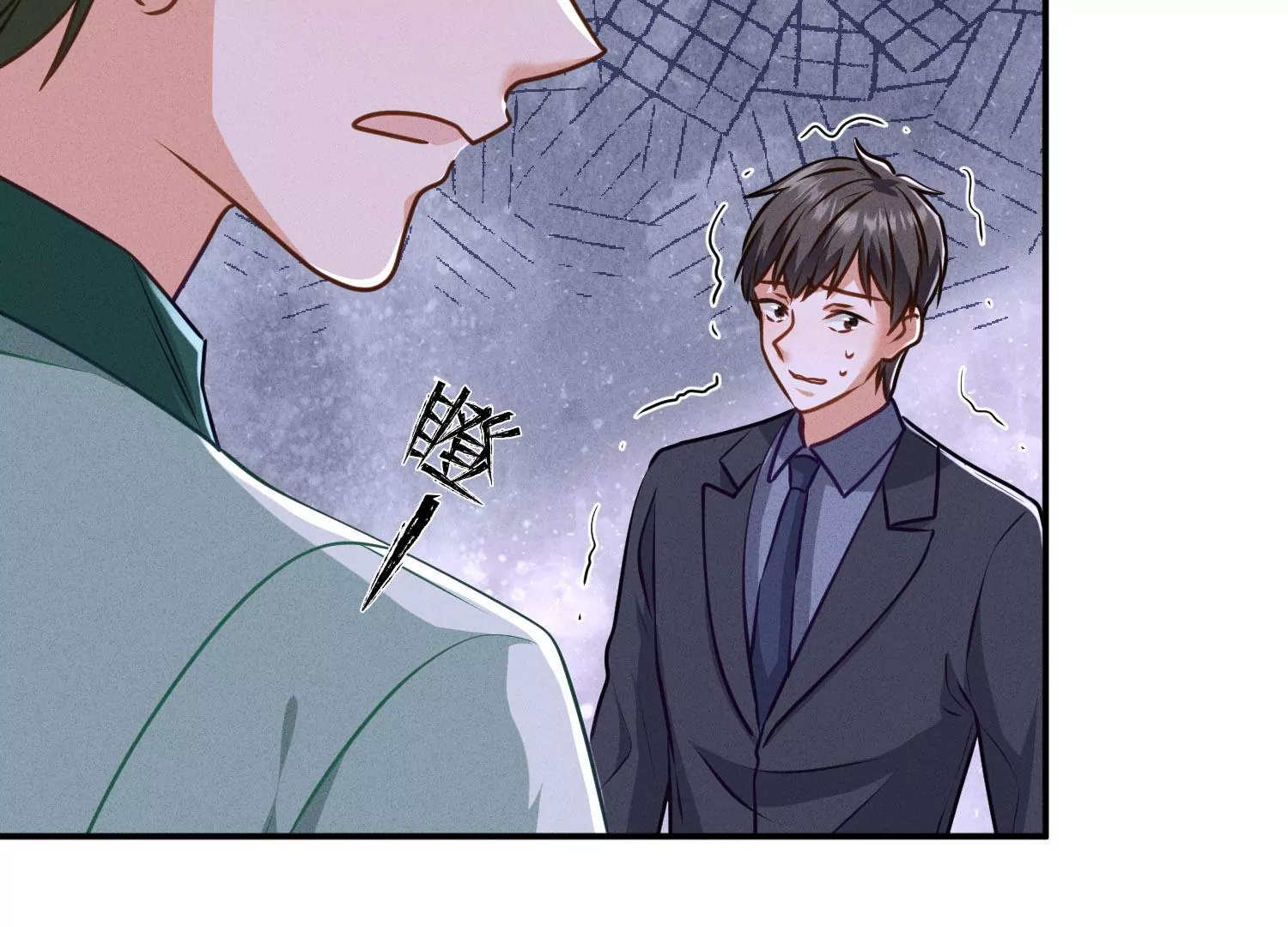 最豪赘婿 龙王殿韩漫全集-第186话 女人的禁忌无删减无遮挡章节图片 