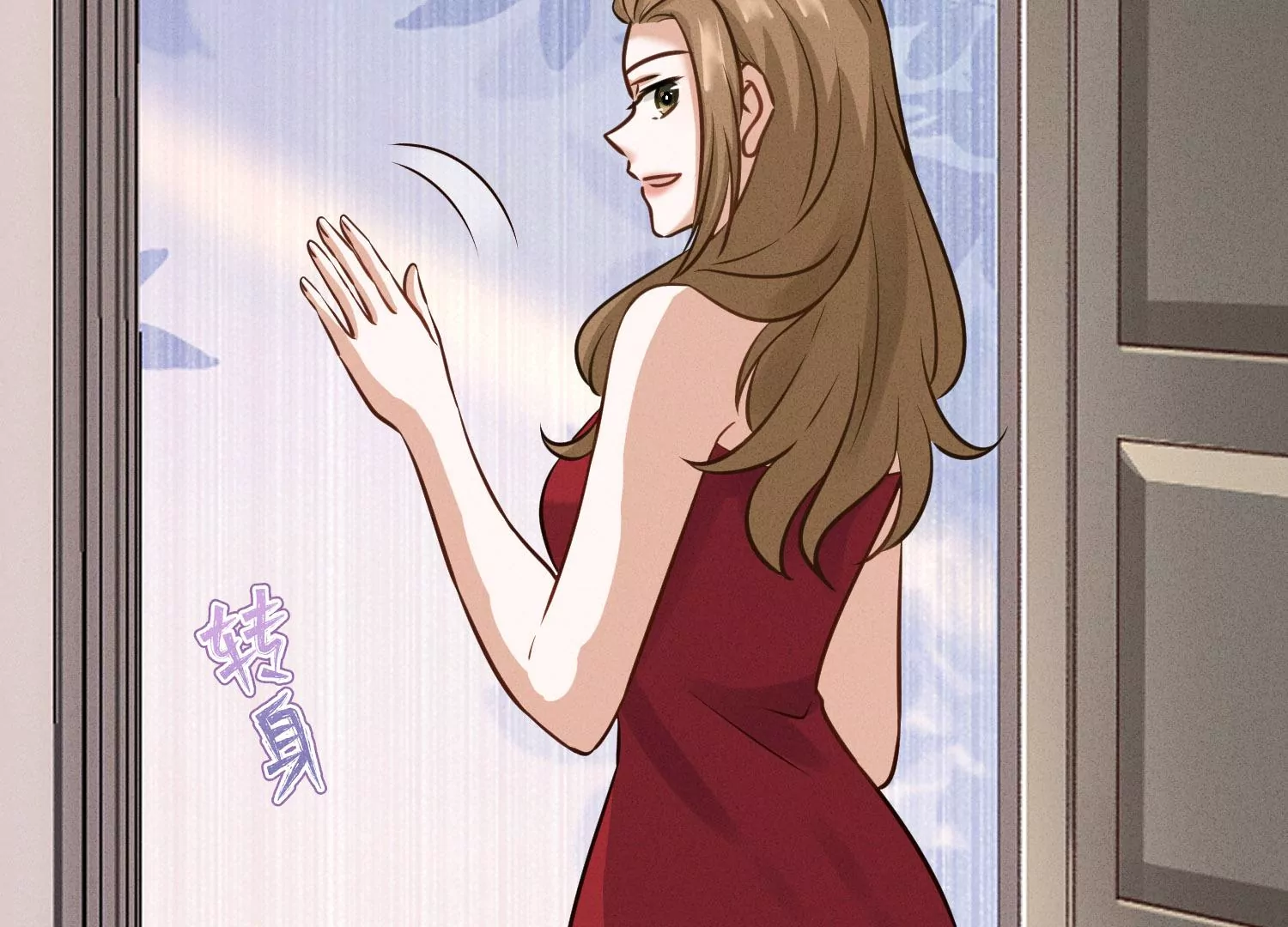 最豪赘婿 龙王殿韩漫全集-第186话 女人的禁忌无删减无遮挡章节图片 