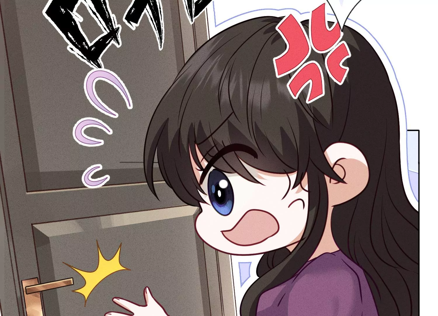 最豪赘婿 龙王殿韩漫全集-第186话 女人的禁忌无删减无遮挡章节图片 