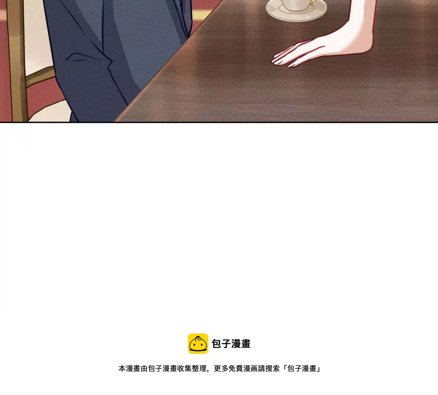 最豪赘婿 龙王殿韩漫全集-第186话 女人的禁忌无删减无遮挡章节图片 
