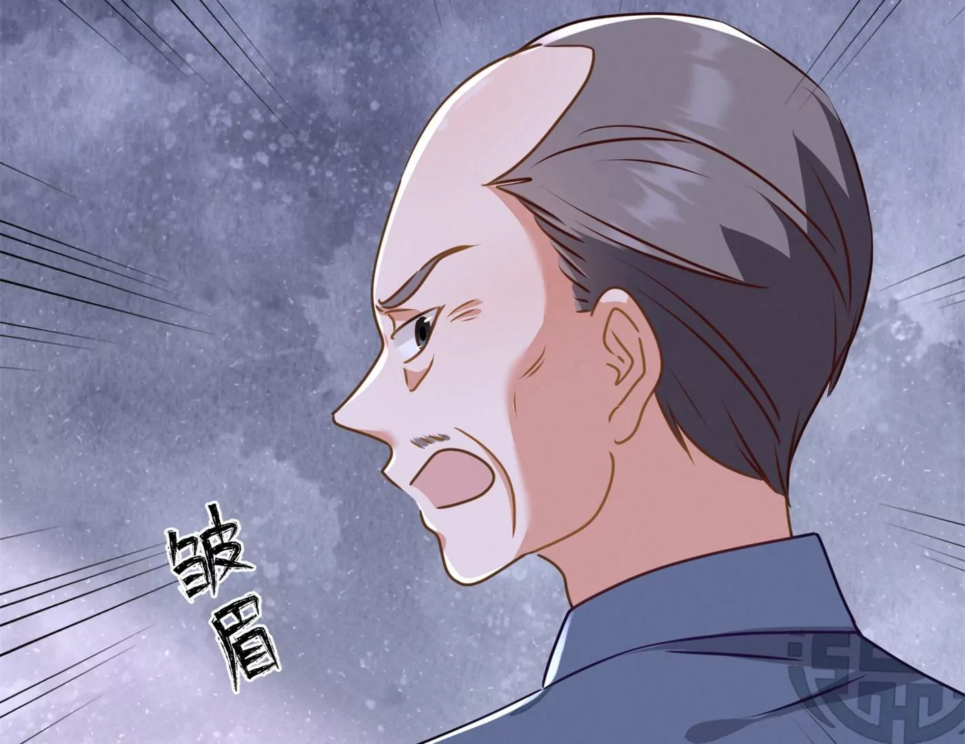 最豪赘婿 龙王殿韩漫全集-第183话 翻脸比翻书还快无删减无遮挡章节图片 