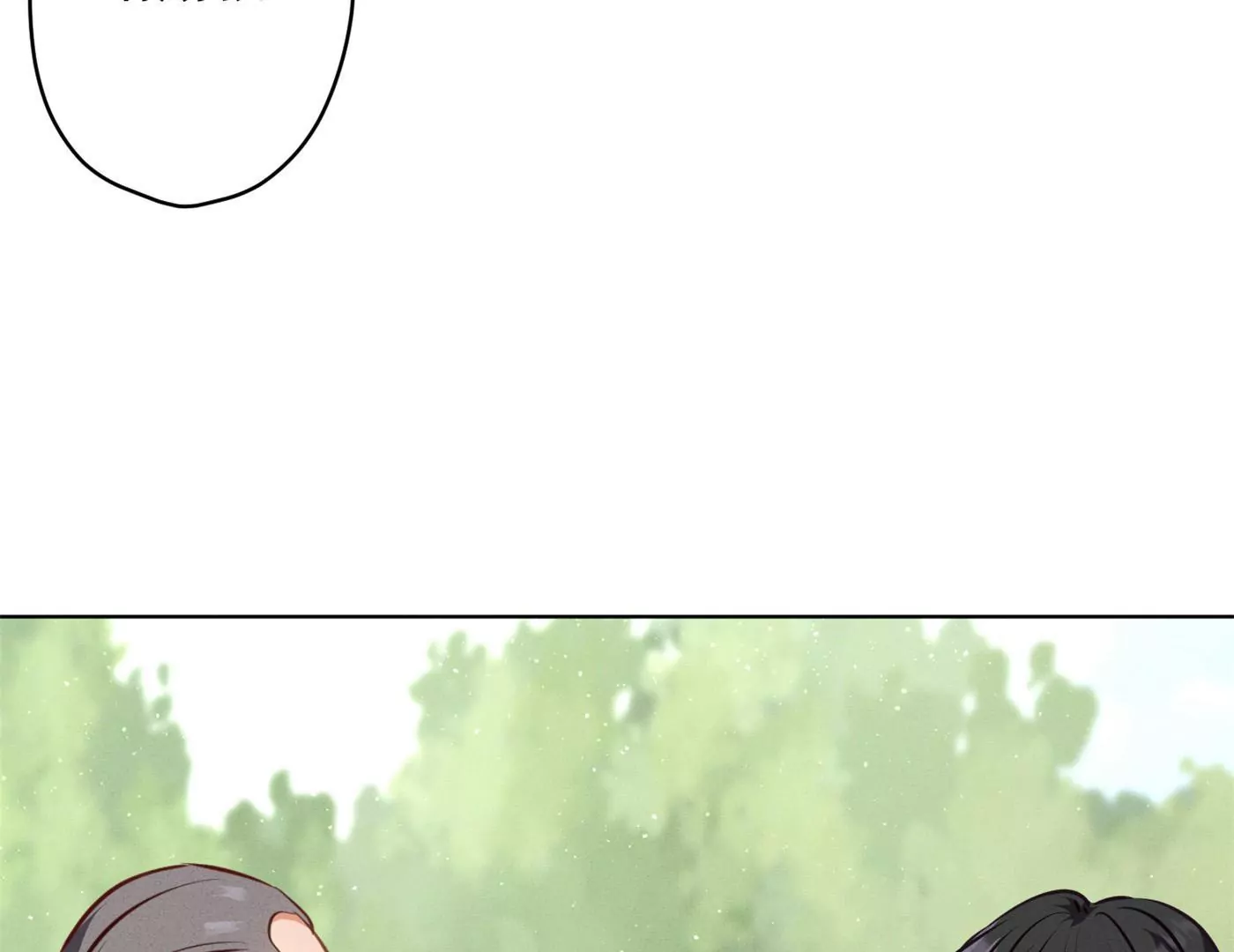 最豪赘婿 龙王殿韩漫全集-第183话 翻脸比翻书还快无删减无遮挡章节图片 