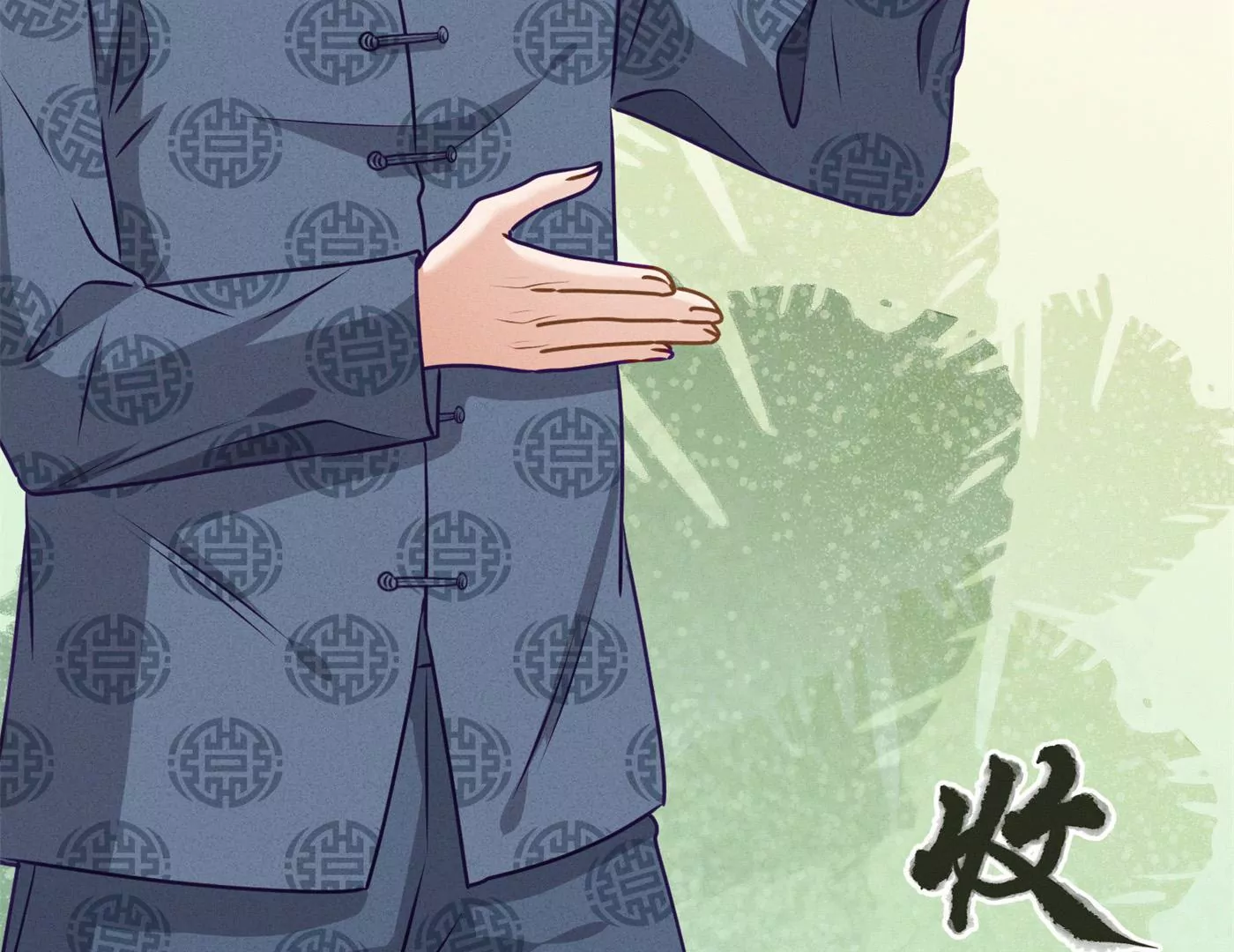 最豪赘婿 龙王殿韩漫全集-第183话 翻脸比翻书还快无删减无遮挡章节图片 