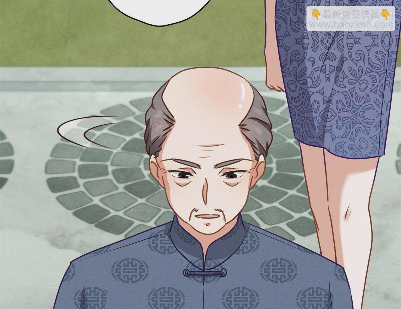 最豪赘婿 龙王殿韩漫全集-第183话 翻脸比翻书还快无删减无遮挡章节图片 
