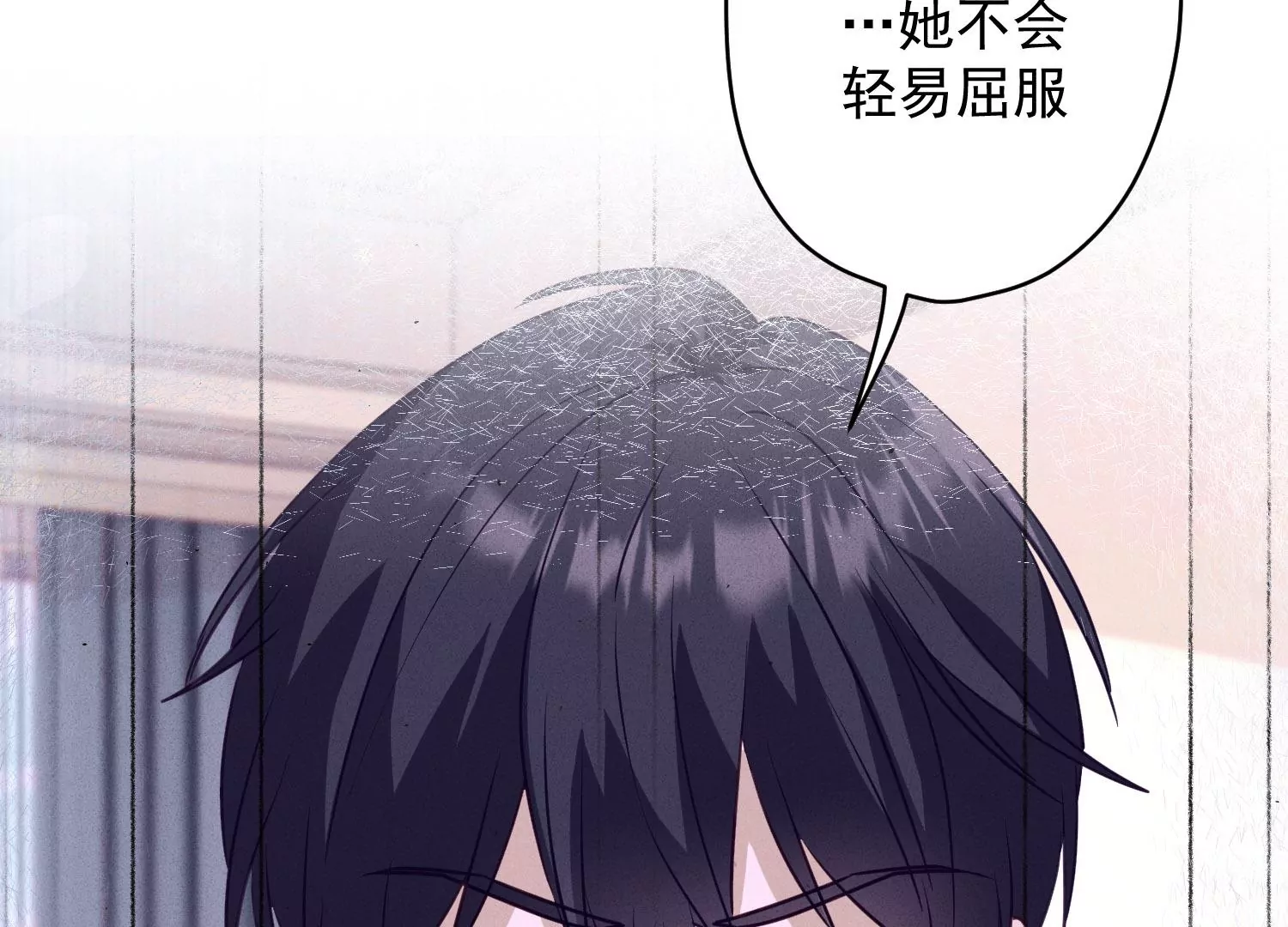 最豪赘婿 龙王殿韩漫全集-第183话 翻脸比翻书还快无删减无遮挡章节图片 