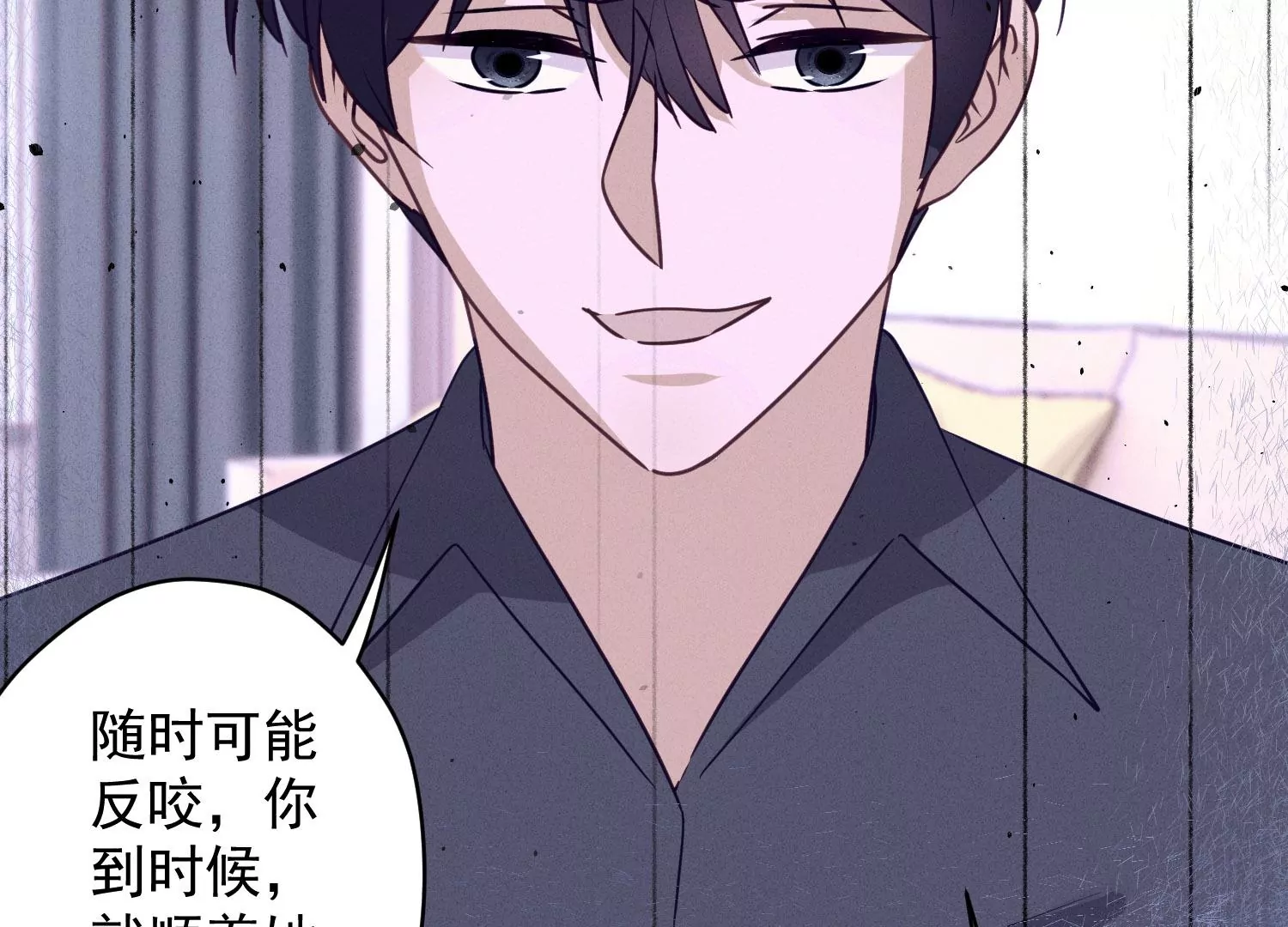 最豪赘婿 龙王殿韩漫全集-第183话 翻脸比翻书还快无删减无遮挡章节图片 
