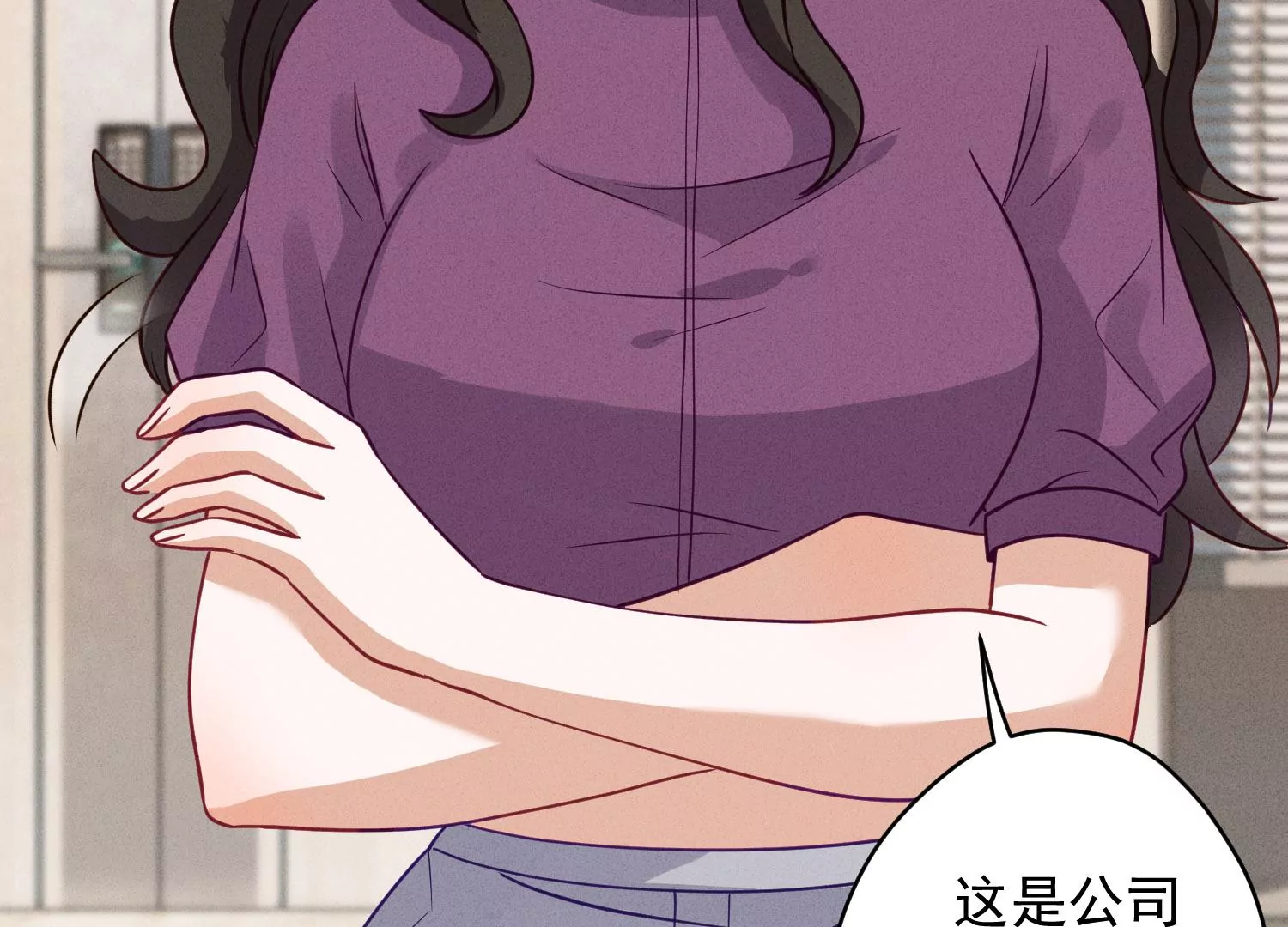 最豪赘婿 龙王殿韩漫全集-第183话 翻脸比翻书还快无删减无遮挡章节图片 