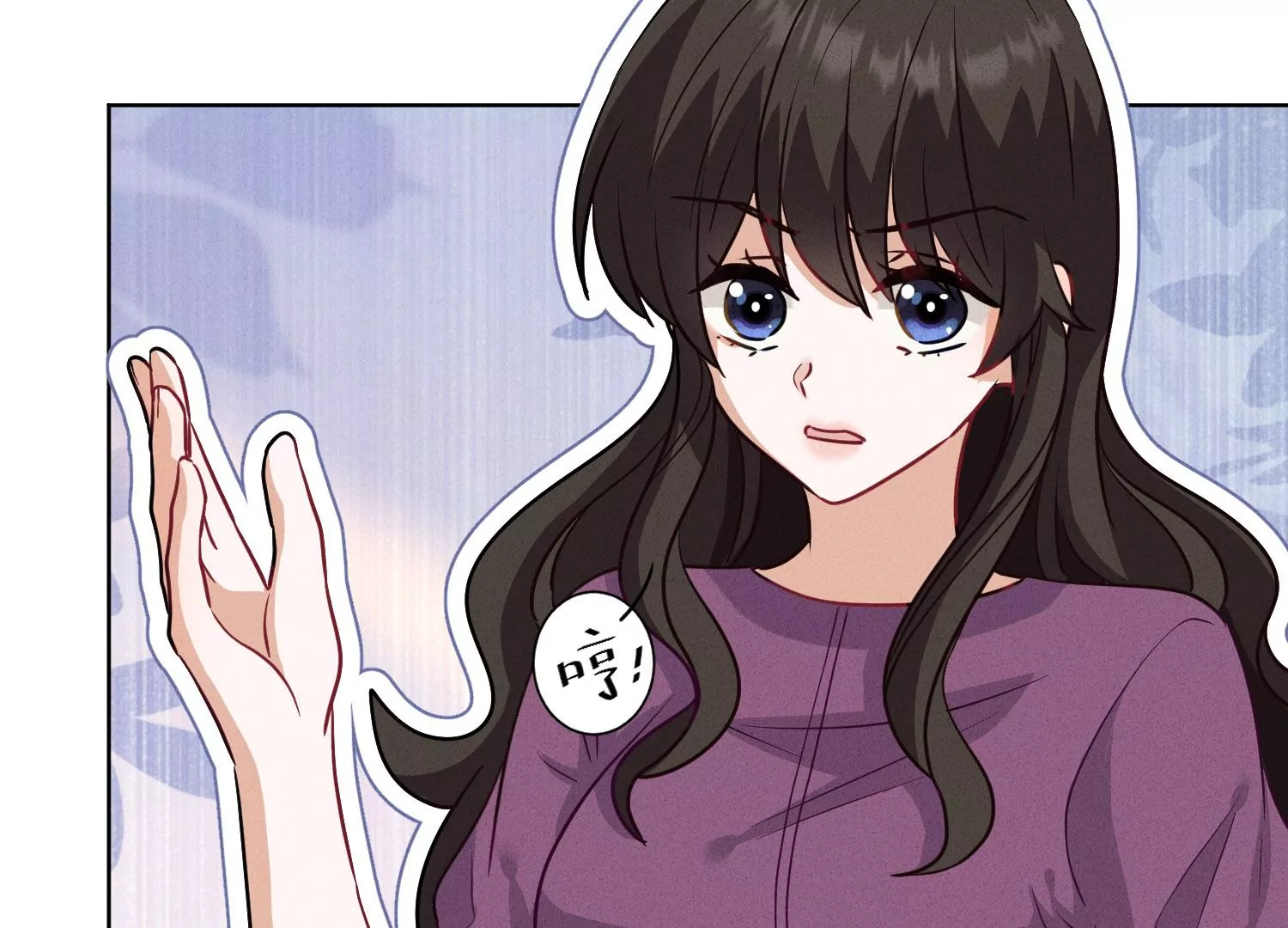 最豪赘婿 龙王殿韩漫全集-第183话 翻脸比翻书还快无删减无遮挡章节图片 