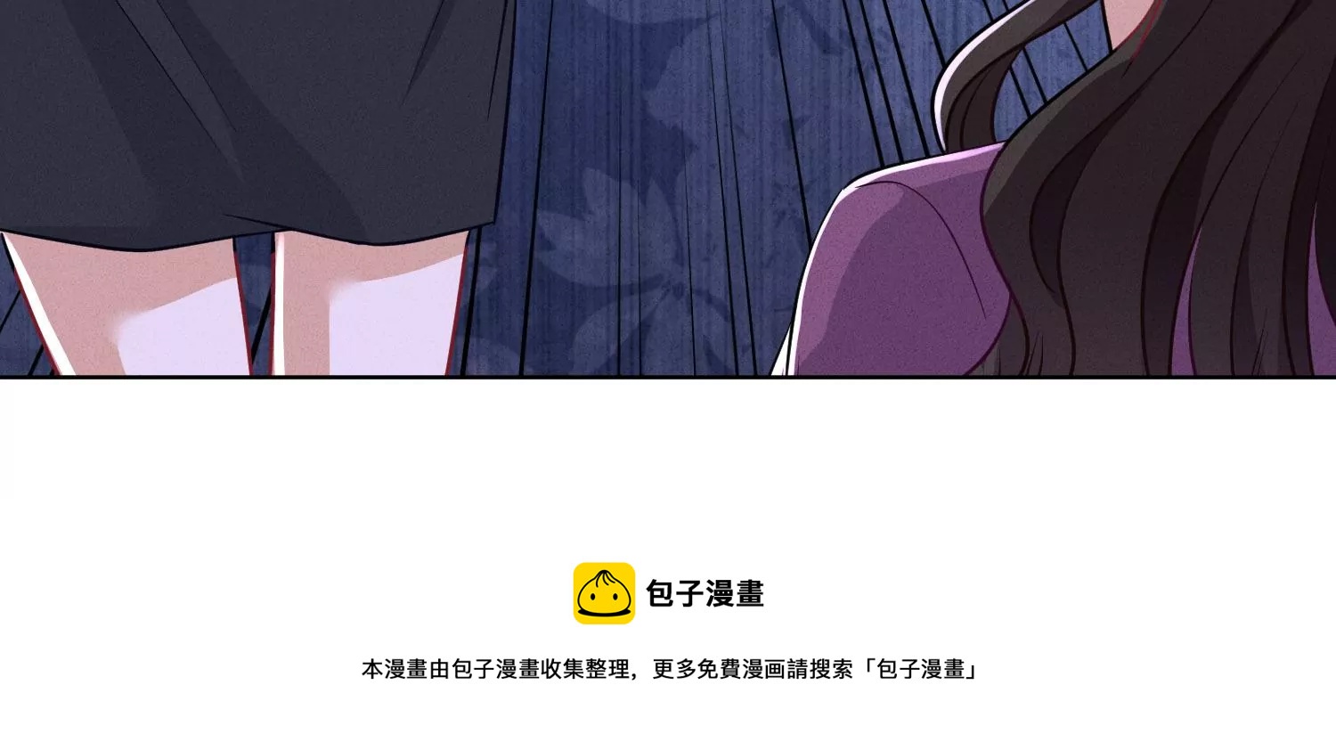 最豪赘婿 龙王殿韩漫全集-第183话 翻脸比翻书还快无删减无遮挡章节图片 