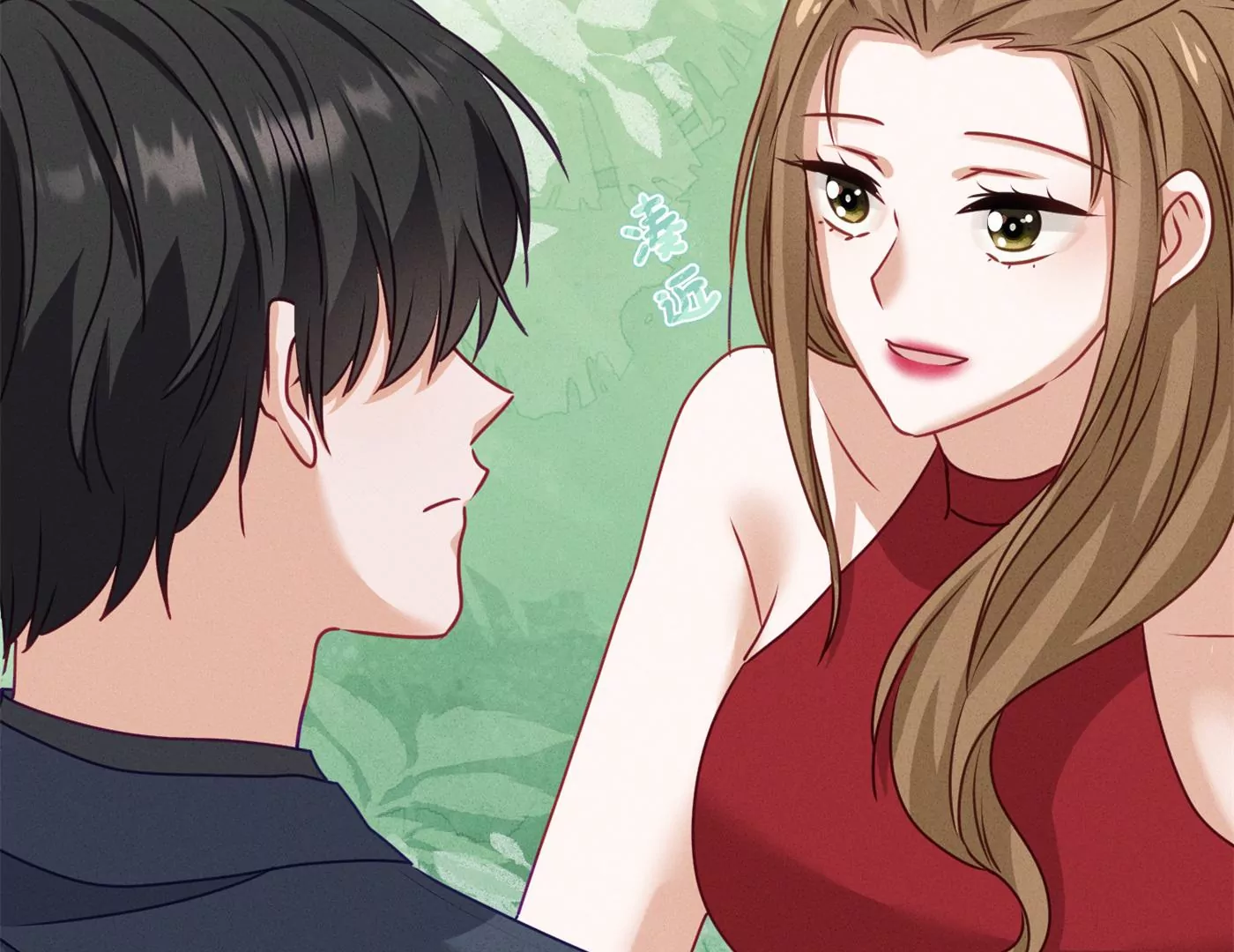 最豪赘婿 龙王殿韩漫全集-第182话 求你回来无删减无遮挡章节图片 