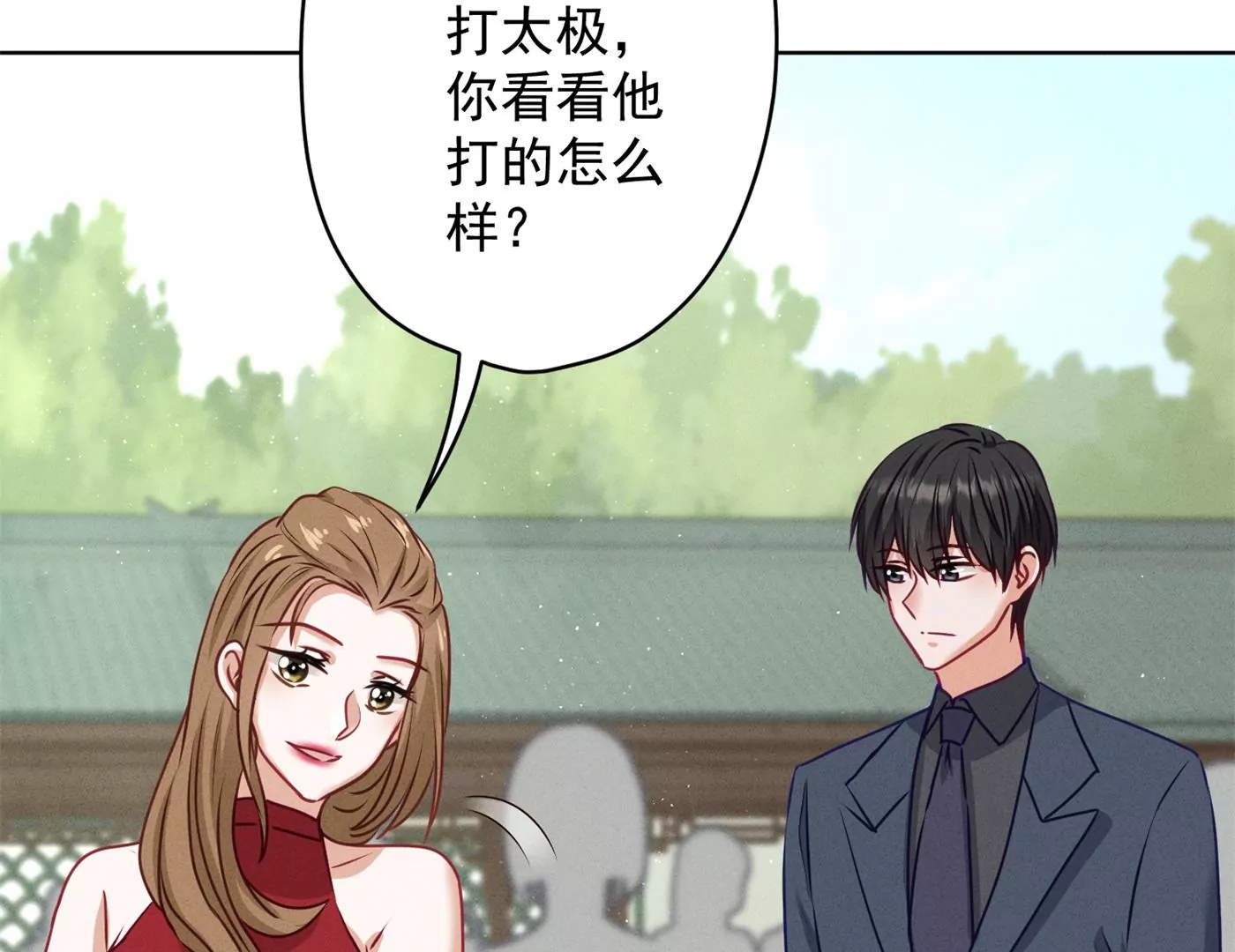 最豪赘婿 龙王殿韩漫全集-第182话 求你回来无删减无遮挡章节图片 