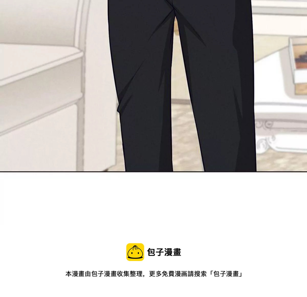 最豪赘婿 龙王殿韩漫全集-第182话 求你回来无删减无遮挡章节图片 