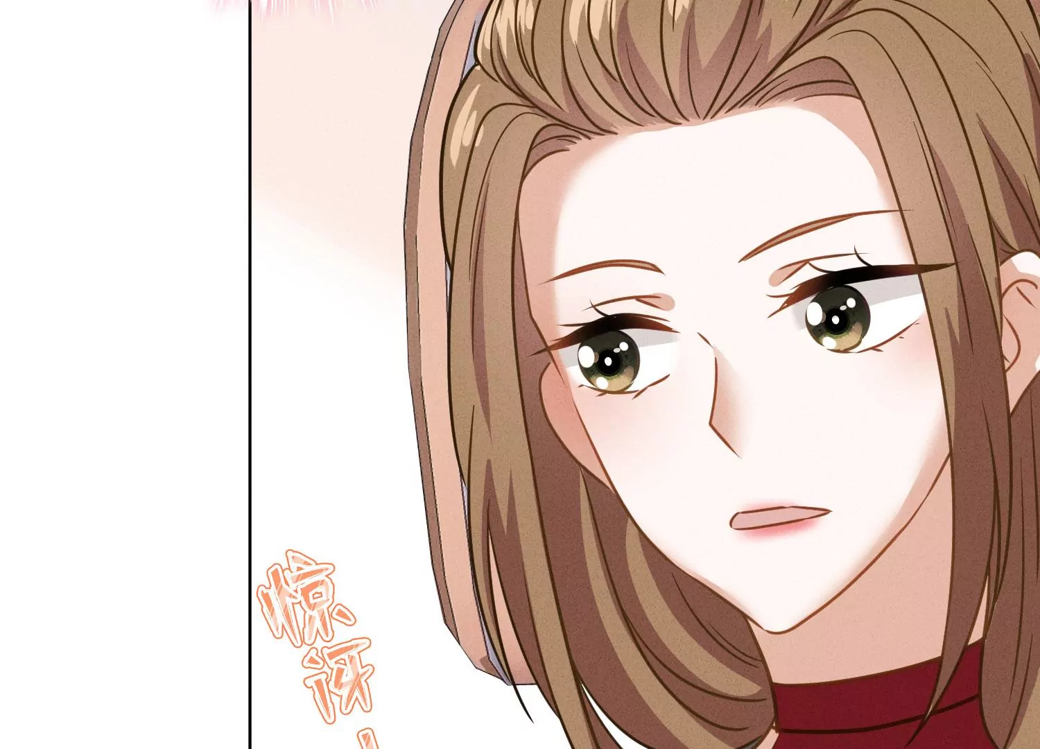 最豪赘婿 龙王殿韩漫全集-第181话 被迫辞职无删减无遮挡章节图片 