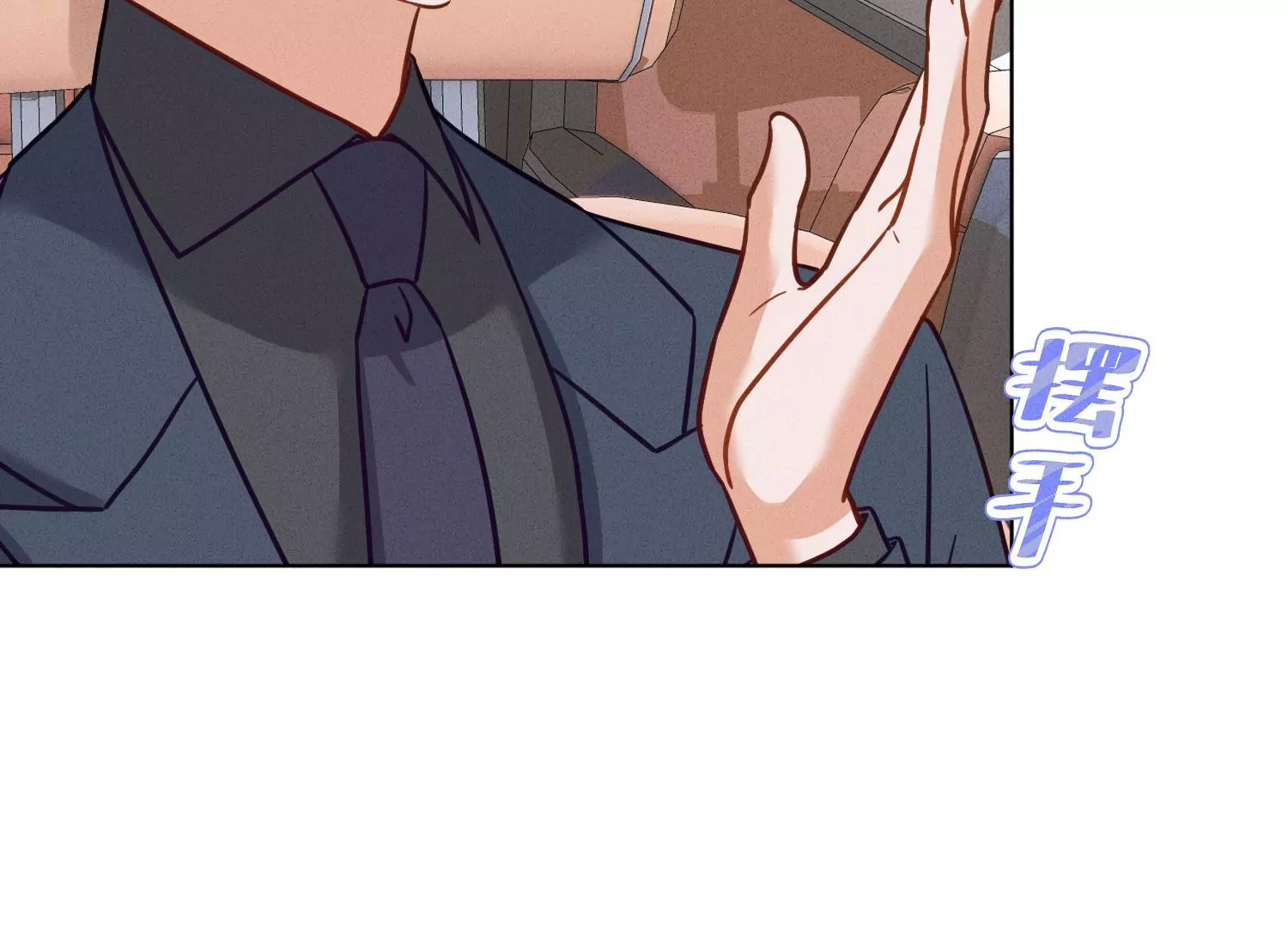 最豪赘婿 龙王殿韩漫全集-第181话 被迫辞职无删减无遮挡章节图片 