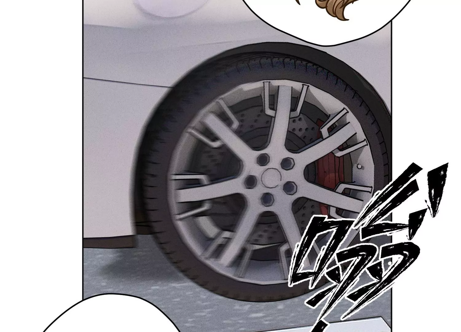 最豪赘婿 龙王殿韩漫全集-第181话 被迫辞职无删减无遮挡章节图片 