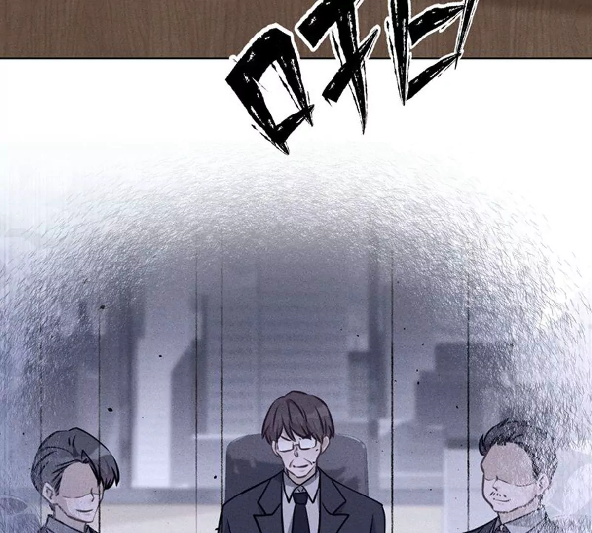 最豪赘婿 龙王殿韩漫全集-第181话 被迫辞职无删减无遮挡章节图片 