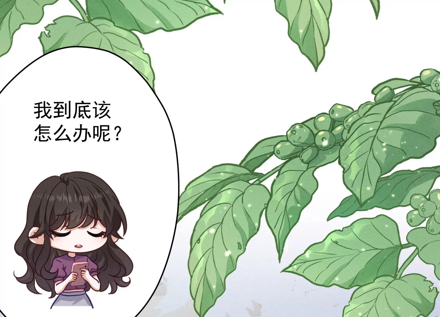 最豪赘婿 龙王殿韩漫全集-第181话 被迫辞职无删减无遮挡章节图片 