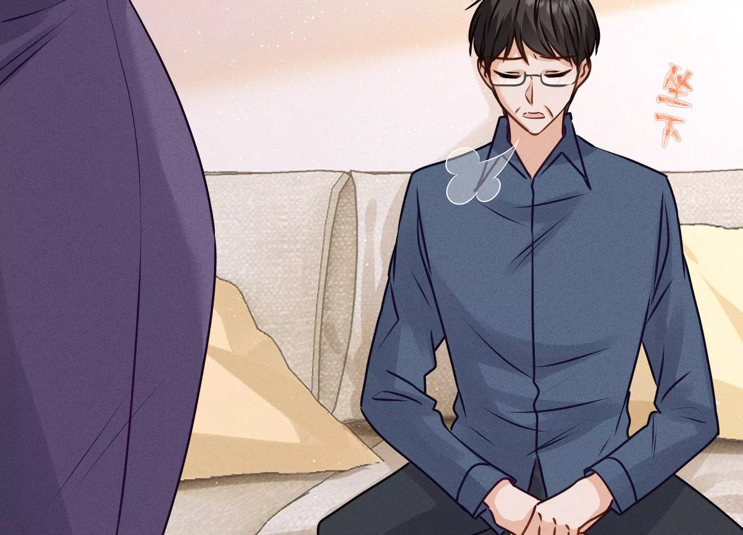 最豪赘婿 龙王殿韩漫全集-第173话 招桃花无删减无遮挡章节图片 
